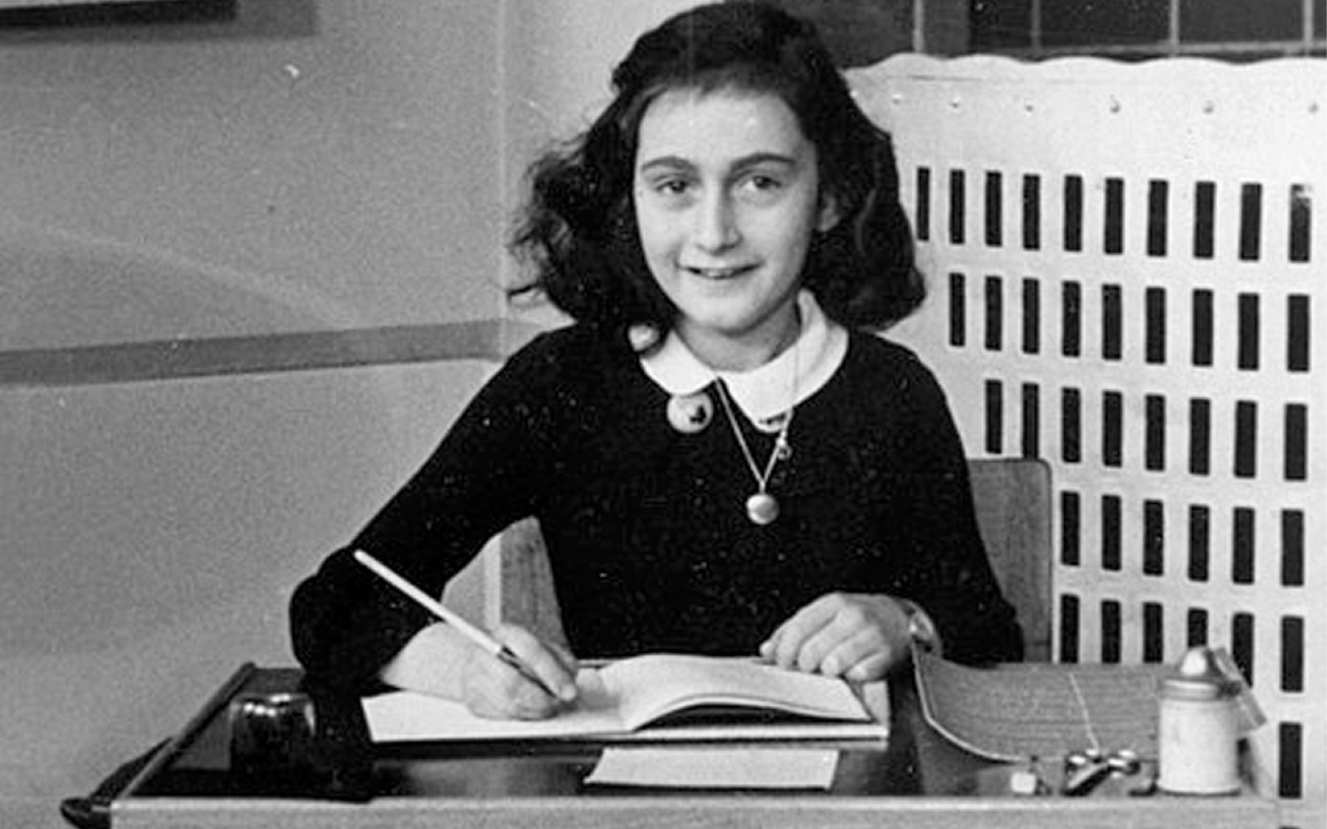 Anne Frank House